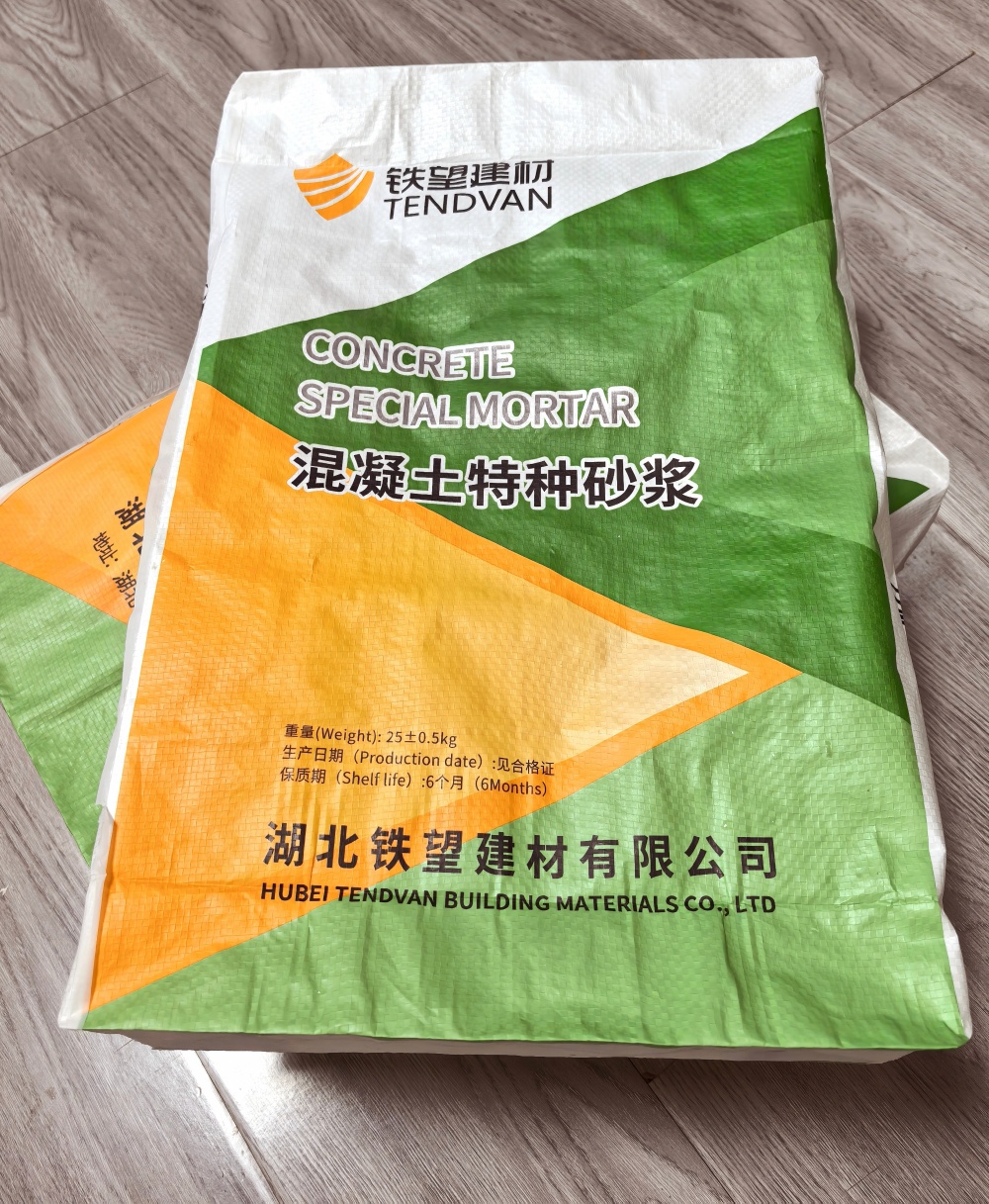椒江薄层快速修补料